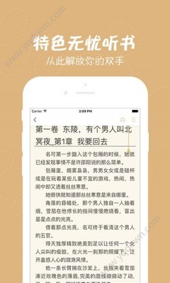 菲律宾团签可以过关吗 办理团签要注意什么